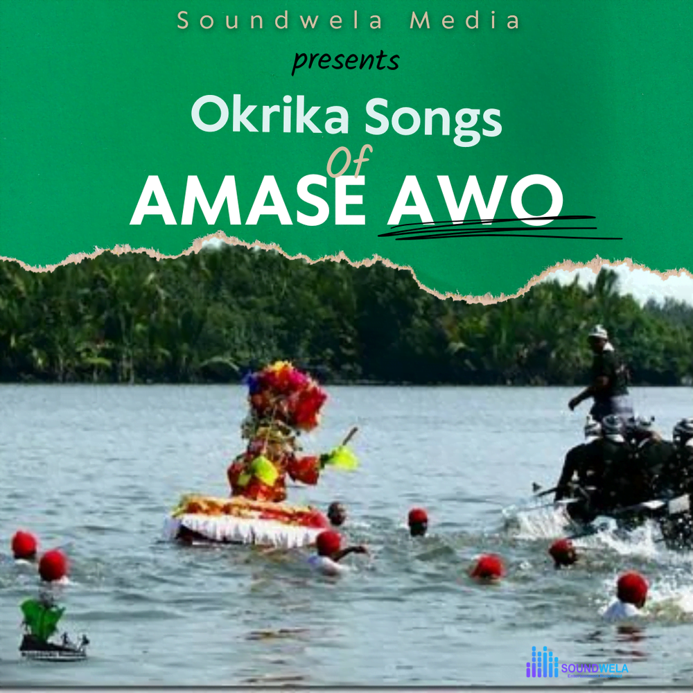 Amase Awo