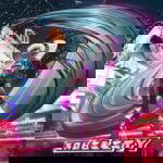 Ayra Starr – Rush – Ayra Starr Sability2