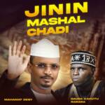 Dauda Kahatu Rarara - Jinin Mashal – Dauda Kahutu Rarara Jinin Masha