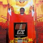Fada Ebube Muonso - Obam Eze (My King Maker) – Ebube Muonso songs mp3 download
