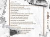 Jaido P – 6am On A Tuesday – Jaido P 6am On A Tuesday2