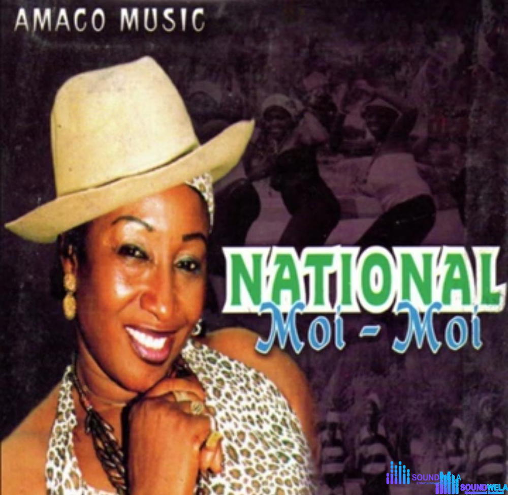 Mama G - Iyo Ngwo Ngwo – mama G songs