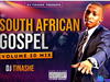 South African Gospel Mixtape – South African Gospel Mixtape