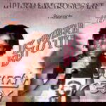Dandy Boy – Ikwere Bu Otu – Dandy Boy Ikwere Bu Otu Soundwela