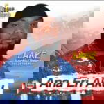 Lake Ichoku Obeledu – Ife Onye Metalu – Lake Ichoku Obeledu Ana Eri Aku Soundwela