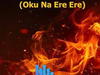 Minister Frank – Consuming Fire (Oku Na Ere Ere) ft. Minister Chidimma – Minister Frank ft Minister Chidimma Consuming Fire Oku Na Ere Ere Soundwela