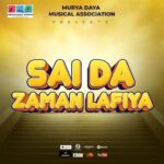 Ali Jita – Sai Da Zaman Lafiya – Ali Jita Sai Da Zaman Lafiya