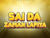 Ali Jita – Sai Da Zaman Lafiya – Ali Jita Sai Da Zaman Lafiya