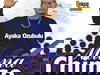 Ayaka Ozubulu – Bishop Ikegwuonu Na Ozubulu – Ayaka Ozubulu Munachimso Soundwela