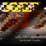 Ejyk Nwamba ft Onyeoma Super - Isee – Ejyk Nwamba isee