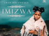Lwah Ndlunkulu – Ngiyathandaza – Lwah Ndlunkulu Ngiyathandaza Soundwela