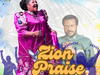 Sis. Chinyere Udoma – Zion Praise – Sis Chinyere Udoma Zion Praise