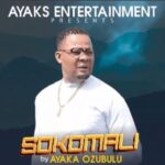 Ayaka Ozubulu – SocoMali – Ayaka Ozubulu SocoMali