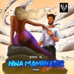 Ifex G – Nwa Mamiwater – Ifex G Nwa Mamiwater2