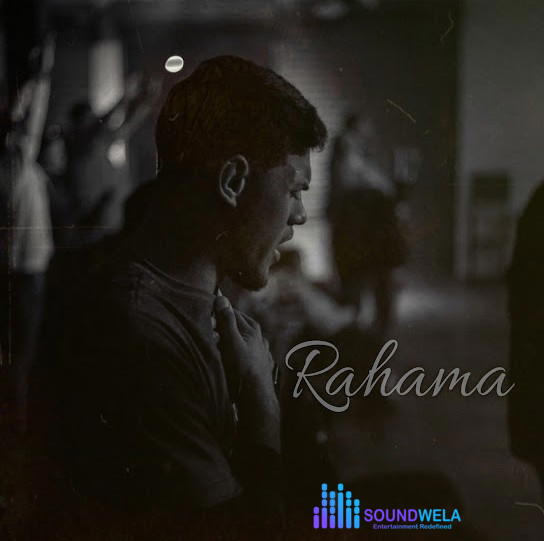 Kaestrings – Rahama – Kaestrings Rahama