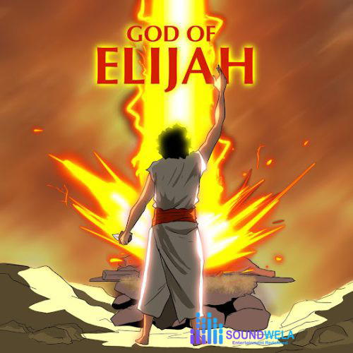 Israel the Creator – God Of Elijah – israel the creator – god of elijah 500x500 12