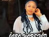 Amaka Gift M – Agam Ewere Obim (Native Gyration) – 1000000480