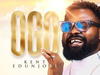 Kent Edunjobi – Ogo – Kent Edunjobi – Ogo
