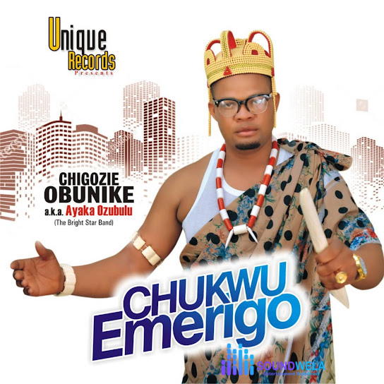 Ayaka Ozubulu – Chukwu Nafu – Ayaka Ozubulu Chukwu Nafu