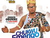 Ayaka Ozubulu – Obodo Afugo Irugi – Ayaka Ozubulu Chukwu Nafu
