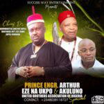Aronwanteje - Arthur Eze Na Ukpo – Aronwanteje Arthur Eze Na Ukpo