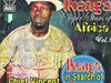 Ikenga Superstars of Africa - Austerity – ikenga superstars of africa