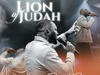 David Dam – Lion Of Judah – David Dam Lion Of Judah Soundwela