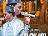 Ado Gwanja – Salon Mu – Ado Gwanja–Salon Mu Soundwela