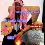 Ofoma Iko Nso – Ebi Jegbo Olataare – Ofoma Iko Nso–Ebi Jegbo Olataare Soundwela