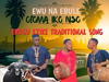 Ofoma Iko Nso – Ewu Na Ebule – Ofoma Iko Nso–Ewu Na Ebule Soundwela